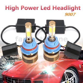 หลอดไฟหน้ารถยนต์ LED 9007 120W 12000LM 6000K 4 ด้าน สีขาว 2 ชิ้น