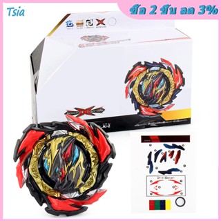 Rx B191-01 Burst Spinning Top ลูกข่างเบย์โร่ พร้อมเชือกดึง สําหรับเด็กผู้ชาย ของขวัญวันเกิด