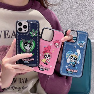 เคสโทรศัพท์มือถือ ผ้ายีน แบบนิ่ม ปักลาย Powerpuff Girls 3D กันกระแทก สําหรับ iPhone 15PROMAX 14PROMAX 11 12PROMAX 13PROMAX 14 14PRO