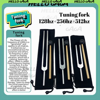 Tuning fork🔔ชุดส้อมจูนเสียง 128 ส้อมจูน 256 ส้อมจูน 512 อลูมิเนียมอัลลอย ทรงสามเหลี่ยม ฐานขายดี