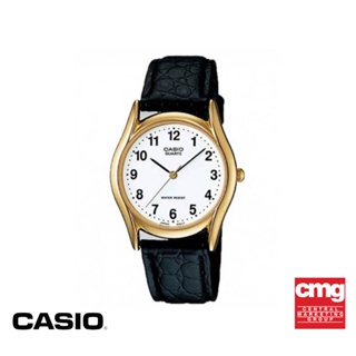 CASIO นาฬิกาข้อมือ CASIO รุ่น LTP-1094Q-7B1RDF สายหนัง สีดำ