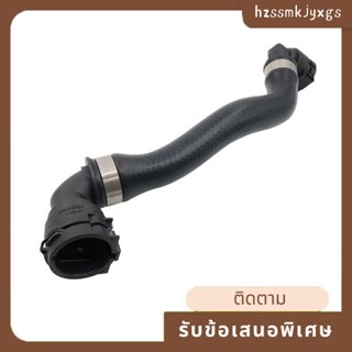 ท่อน้ําหล่อเย็น อุปกรณ์เสริม สําหรับ BMW 6 7 Series G32 G12 64219317614