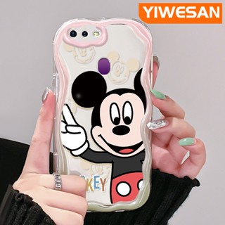 เคสโทรศัพท์มือถือ ซิลิโคนใส กันกระแทก ลายการ์ตูนมิกกี้เมาส์น่ารัก สีครีม สําหรับ OPPO F9 F9 Pro A7x Realme U1 2 Pro