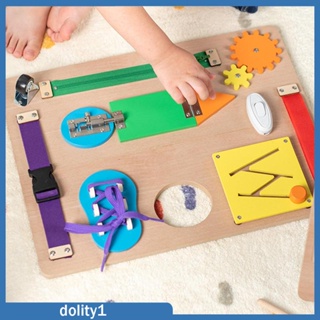 [Dolity1] บอร์ดเสริมพัฒนาการเด็กวัยหัดเดิน ฝึกทักษะยนต์ การเรียนรู้ การรับรู้ สําหรับเด็กอายุ 3 ปีขึ้นไป