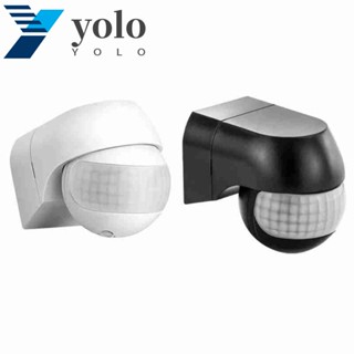 Yolo สวิตช์ไฟอินฟราเรด LED ตรวจจับการเคลื่อนไหวอัตโนมัติ PIR ปรับได้ กันน้ํา หมุนได้