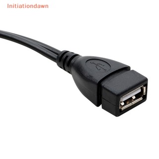 [Initiationdawn] 2 In 1 OTG Micro USB Host Power Y Splitter USB Port Terminal Adapter OTG Cable Male Female Data Cable สําหรับแฟลชดิสก์สมาร์ทโฟน