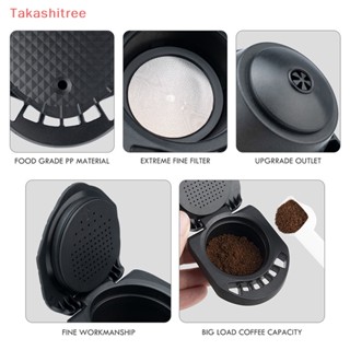 (Takashitree) อะแดปเตอร์แคปซูลกาแฟ ใช้ซ้ําได้ สําหรับ Dolce Gusto Coffee Convert