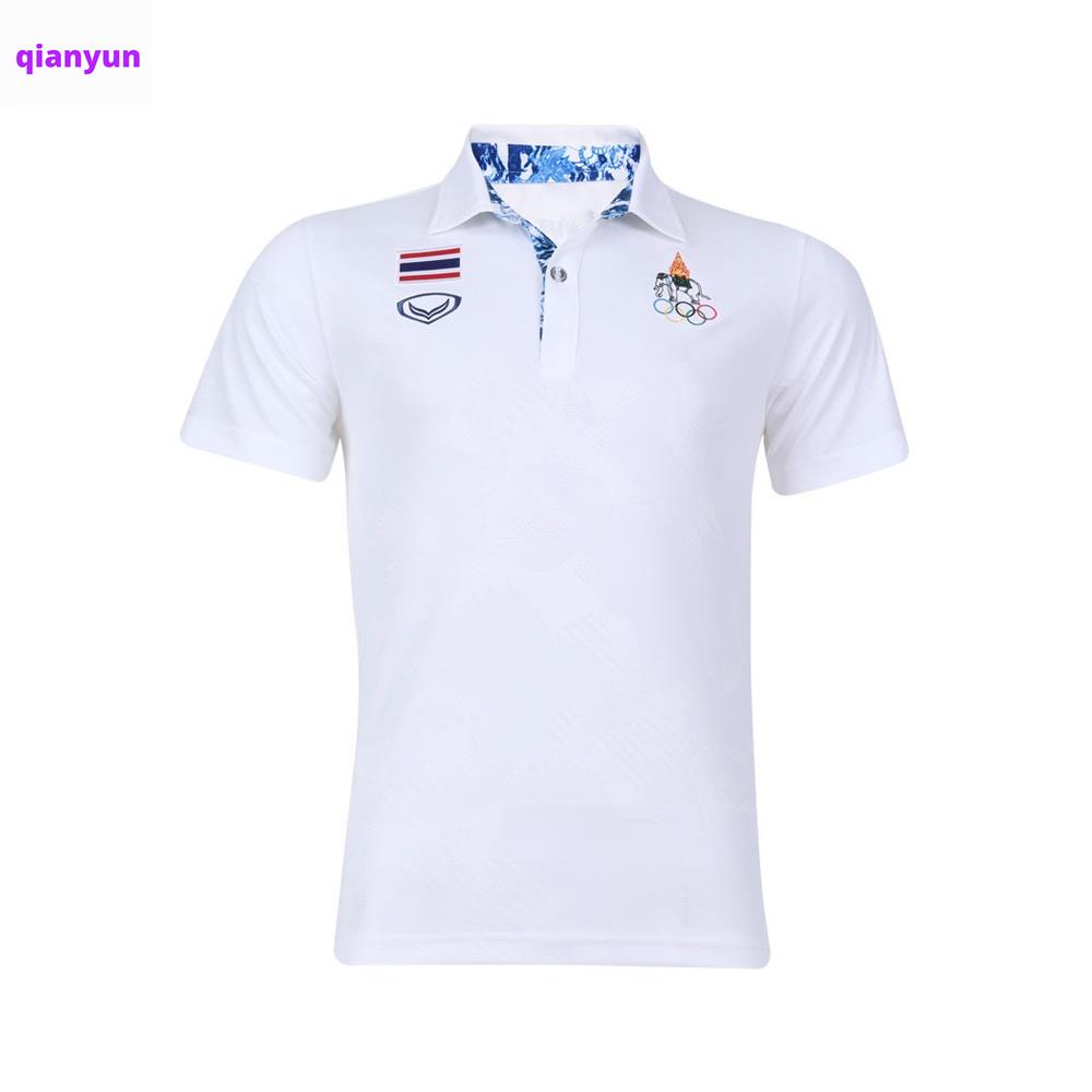 Qianyun เสื้อโปโลแบบซีเกมส์ 2023 รหัส