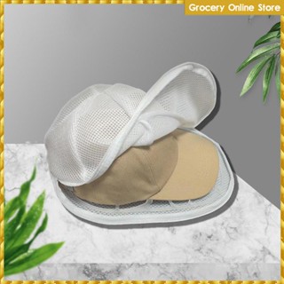 [Wishshopelxl] กรอบแหวนรอง สําหรับเครื่องซักผ้า กระเป๋าเดินทางกลางแจ้ง