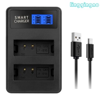 Rr เครื่องชาร์จแบตเตอรี่ LCD USB LPE10 ช่องคู่ แบบเปลี่ยน สําหรับ 1100D 1200D