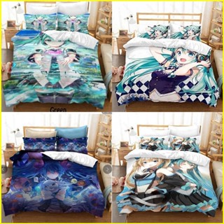 Yb3 Hatsune Miku 3in1 ชุดเครื่องนอน ผ้าปูที่นอน ผ้าห่ม ซักทําความสะอาดได้ สําหรับหอพักนักเรียน BY3