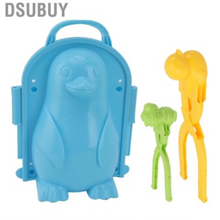 Dsubuy Snowball Mold   Cute Shape for Winter