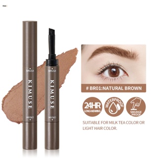 Kimuse Eyebrow Cream กันน้ำและกันเหงื่อไม่จางหายไม่มีรอยเปื้อนดินสอเขียนคิ้ว Double Head Eyebrow Cream nuuo