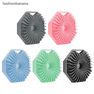 [fashionbanana] แปรงขัดผิวกาย ซิลิโคน ด้ามจับตามหลักสรีรศาสตร์ แบบพกพา สําหรับอาบน้ํา