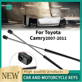Xps โช้คอัพยกกระโปรงหน้า สําหรับ Toyota Camry 29024 Toyota Camry 2007-2011