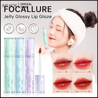 FOCALLURE Jelly Watery Lip Tint Mirror Face Lip Glaze Water Light Lip Gloss Glass Jelly Round Tube ลิปกลอส-eelhoe