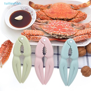 【tuilieyfish】อุปกรณ์กะเทาะเปลือกปู วอลนัท สะดวก สําหรับบ้าน【IH】