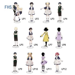 Fhs โมเดลฟิกเกอร์อะคริลิค รูปการ์ตูนอนิเมะ Shadows House สําหรับตกแต่งบ้าน