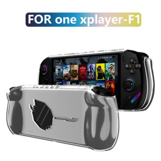 เคสใส TPU สําหรับเกมคอนโซล Onexplayer F1 กันกระแทก