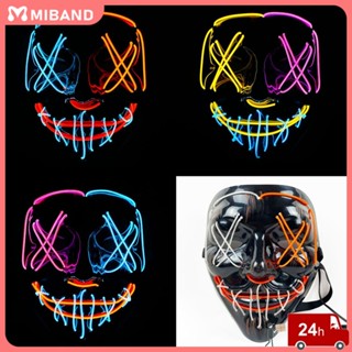 พร้อมสต็อก ปาร์ตี้ฮาโลวีน LED เรืองแสง V Mask หน้ากากแสงเย็น หน้ากาก V สีดำ Ghost Step Dance หน้ากากแสงเย็น หน้ากากตกแต่งฮาโลวีน