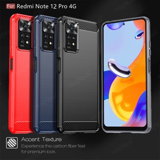 เคสโทรศัพท์มือถือ TPU แบบนิ่ม สําหรับ Xiaomi Redmi Note 12 Pro 4G Note 12 Pro 4G Note 12 Pro 4G