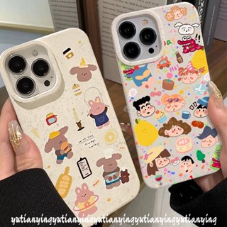 เคสโทรศัพท์มือถือ แบบนิ่ม ลายการ์ตูนชินจัง ย่อยสลายได้ เป็นมิตรกับสิ่งแวดล้อม สําหรับ IPhone 7Plus 11 14 13 15 12 Pro MAX XR X XS MAX 7 6S 8 15 6 Plus SE 2020