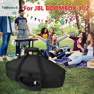 [Yobusad.th] กระเป๋าสะพายไหล่ ลําโพงบลูทูธ กันน้ํา สําหรับ JBL BOOMBOX 3 BOOMBOX 2