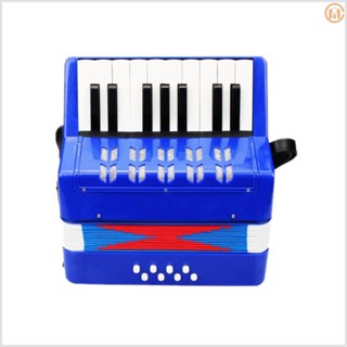 Accordion for Kids Children - 17-Key 8 Bass - Mini Small Size - Educational Musical Instrument - Beginner Birthday Gift