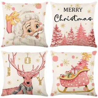 ⚡XMAS⚡Festive Christmas Cushion Cover Durable and Practical for Car Sofa and Bed Decor