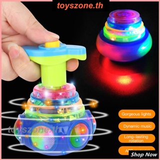 Music Glow Ufo Gyroscope สีสัน Flash Battle ใหม่และไม่ซ้ำใคร Creative Toy Stall Supply ของขวัญขนาดเล็ก (toyszone.th)