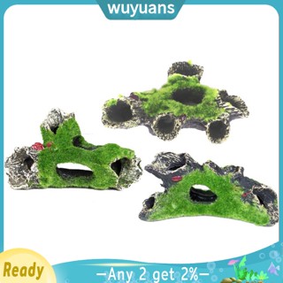 Wuyuans บ้านกุ้งเรซิ่น อุปกรณ์เสริม สําหรับตกแต่งตู้ปลา