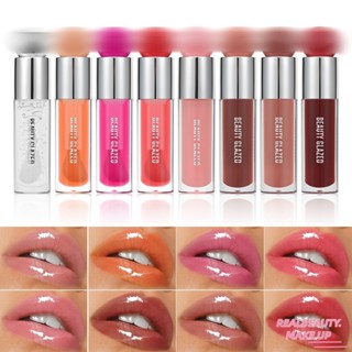 BEAUTY GLAZED Plumping Lip Oil ลิปกลอสให้ความชุ่มชื้น LongLasting Vivid Colours ลิปกลอสกันน้ำ Lip Care ผลิตภัณฑ์ดูแลริมฝีปากผู้ขายที่ดีที่สุด Lip Augmentation [realbeauty]