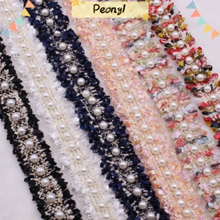 Pdony ริบบิ้นผ้าลูกไม้ สีทอง สําหรับเย็บตกแต่งเสื้อผ้า 1 หลา DIY