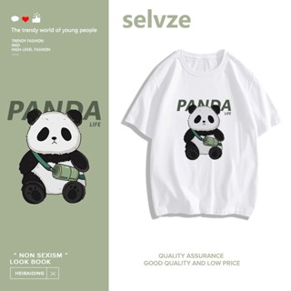 SELVZE （พร้อมส่งจากกทม มาถึงใน 3วัน）print T-shirt，น่ารักแพนด้าพิมพ์หลวมแขนสั้นเสื้อยืด T0573