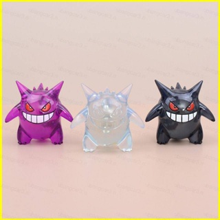 ใหม่ โมเดลฟิกเกอร์ Pokemon Gengar สีดํา สีม่วง ของเล่นสําหรับเด็ก ตกแต่งบ้าน เก็บสะสม ของขวัญ