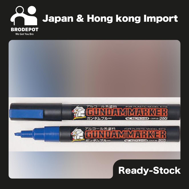 [Ready stock] GSI Creos Mr.Hobby GM07 Gundam Marker RED (Color Pen)