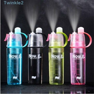 Twinkle ขวดน้ําดื่มพลาสติก แบบพกพา 600 มล.