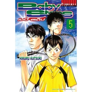 Vibulkij(วิบูลย์กิจ)" เรื่อง: BABY STEPS เล่ม: 5 ผู้แต่ง : HIKARU KATSUKI แนวเรื่อง: กีฬา