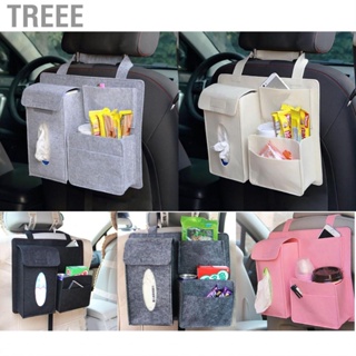 Treee Car Rear Seat Hanging Bag Multifunction Storage Organizer Hook and Loop Fasteners Large