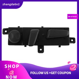 【พร้อมส่ง】สวิตช์ที่นั่งด้านหน้าซ้าย ฝั่งคนขับ สําหรับ Hyundai Tucson Sonata 2015-2020 88193-F8110TRY 88193-C2020TRY