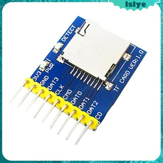 [Lslye] โมดูลการ์ดรีดเดอร์ 3.3V สําหรับ AVR PIC