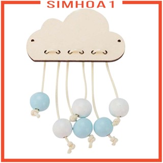 [Simhoa1] ของเล่นบอร์ดเสริมการเรียนรู้เด็ก