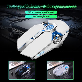 USB Rechargeable Wireless Gaming Mouse 7 Colors LED Backlit for Desktop PC