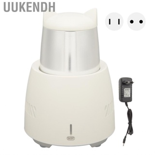 Uukendh 350ml Portable Mini Cooling Cup Electric Summer Drink Cooler for Home Work White 100-240V