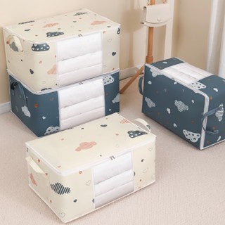 กระเป๋าผ้าฝ้าย Quilt ความจุสูง Homewear Quilt หน้าต่างเก็บกล่องกันฝุ่นความชื้น