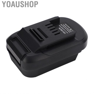 Yoaushop Adapter Converter Versatile Reliable 18V Lithium Non Fall Off for Electric Tool