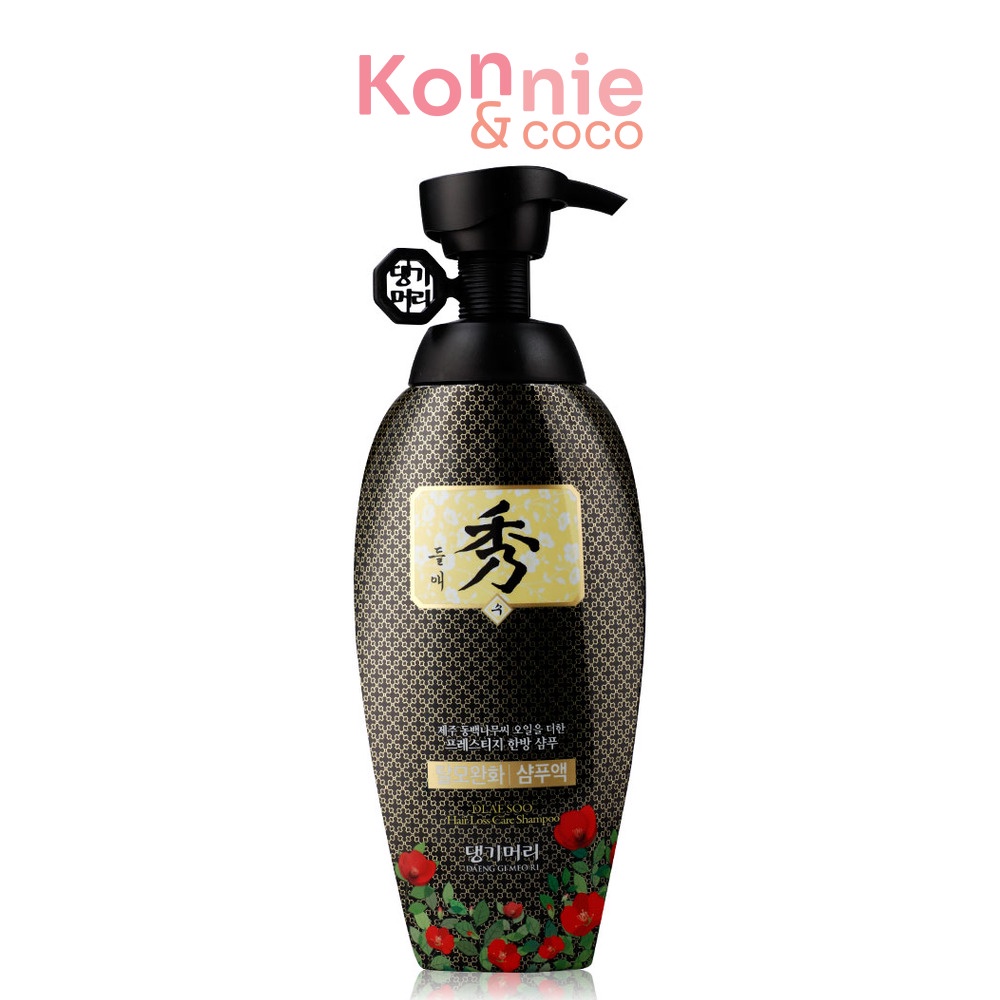 Daeng Gi Meo Ri Dlaesoo Shampoo 400ml แทงกีโมรี แชมพู.