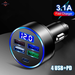 Vip 5-in-1 5-in-1 ที่ชาร์จ Usb Type-c หน้าจอดิจิทัล Led ตรวจจับแรงดันไฟฟ้า แบบเรียลไทม์ สําหรับรถยนต์