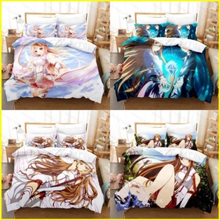 Yb3 Sword Art Online 3in1 ชุดเครื่องนอน ผ้าปูที่นอน ผ้าห่ม ซักทําความสะอาดได้ สะดวกสบาย สําหรับหอพัก BY3