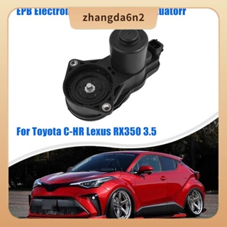 ตัวกระตุ้นเบรกจอดรถยนต์ EPB แบบเปลี่ยน สําหรับ Toyota C-HR Lexus RX350 3.5 4631078010 46310-78010